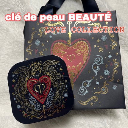 クレ・ド・ポー ボーテ タンクッションエクラ ナチュレル/クレ・ド・ポー ボーテ/クッションファンデーションを使ったクチコミ(1枚目)