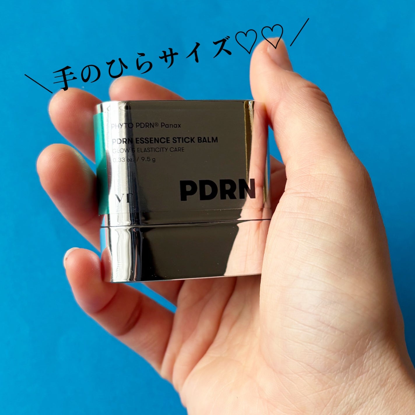 PDRN エッセンススティックバーム/VT/フェイスバームを使ったクチコミ(2枚目)