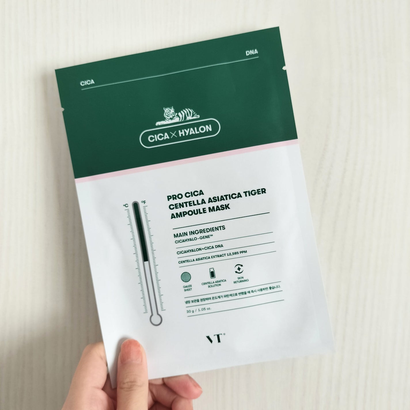 プロCICA マスク/VT/シートマスク・パックを使ったクチコミ(1枚目)