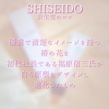 クラリファイング クレンジングフォーム/SHISEIDO/洗顔フォームを使ったクチコミ（5枚目）