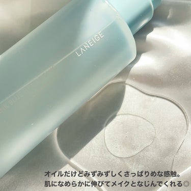 LANEIGE ウォーターバンク クレンジングオイルのクチコミ「ラネージュ様のTwitterキャンペーンに当選し、
クレンジングオイルをいただきました🕊️
⠀.....」（3枚目）