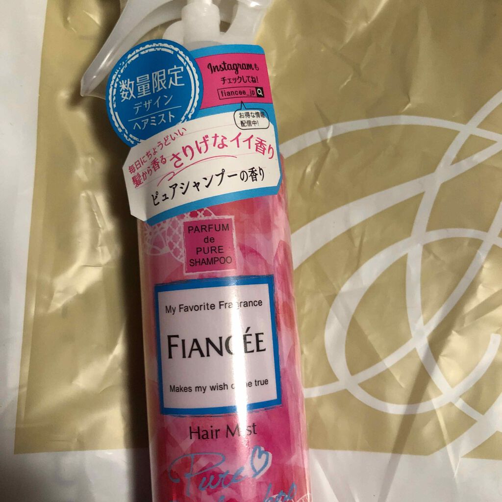 フレグランスヘアミスト ピュアシャンプーの香り/フィアンセ/ヘアミストを使ったクチコミ(1枚目)