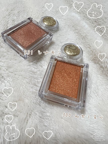 シャドーカスタマイズ/MAJOLICA MAJORCA/単色アイシャドウを使ったクチコミ(2枚目)