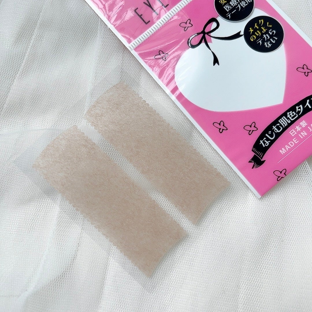 のびる透明アイテープ/キャンドゥ/二重まぶた用アイテムを使ったクチコミ(3枚目)