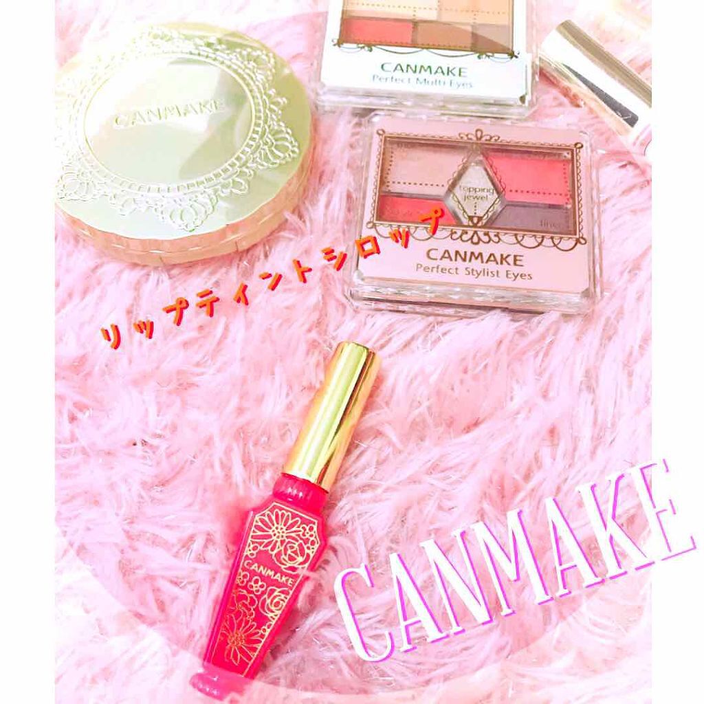 リップティントシロップ/キャンメイク/リップティントを使ったクチコミ(1枚目)