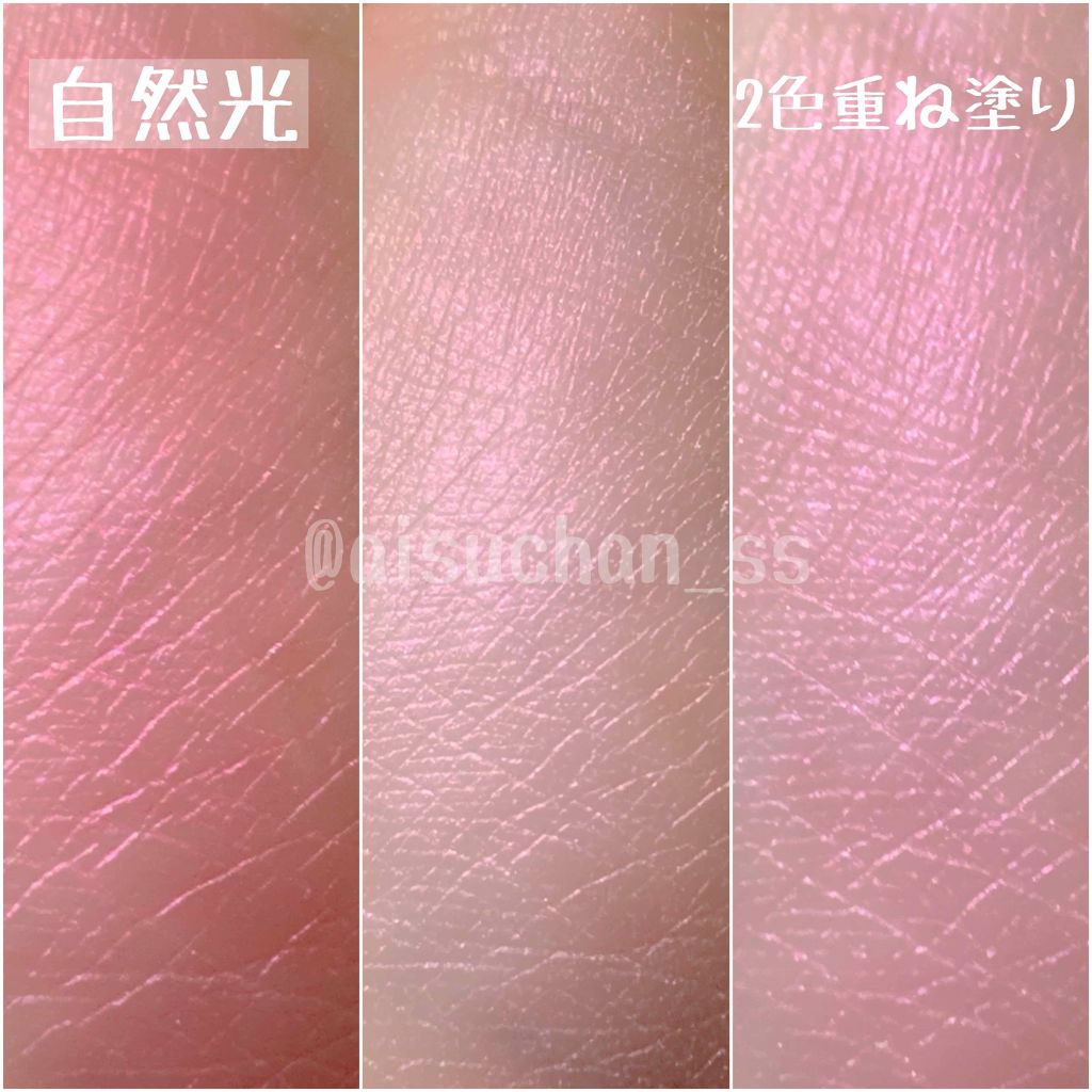 カラーリンググレイズ/LUNASOL/パウダーチークを使ったクチコミ(3枚目)