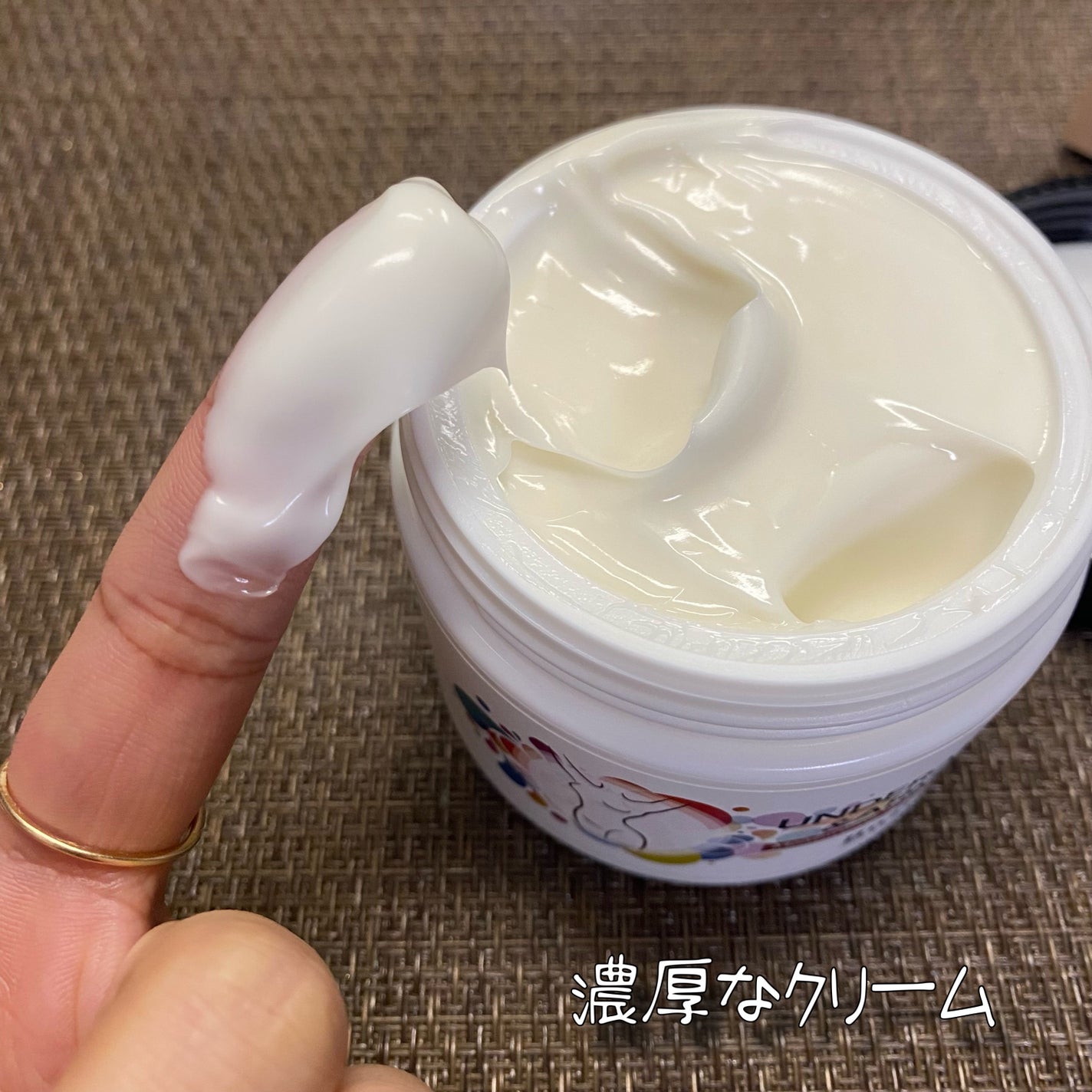 BnDアンダーアームクリーム(ボディクリーム)/BnD/デリケートゾーンケアを使ったクチコミ(3枚目)