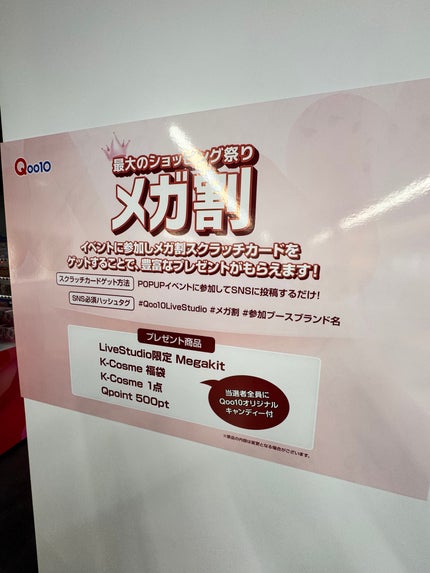 Ultra Whitening Perfect Ampoule/MIGUHARA/美容液を使ったクチコミ(10枚目)