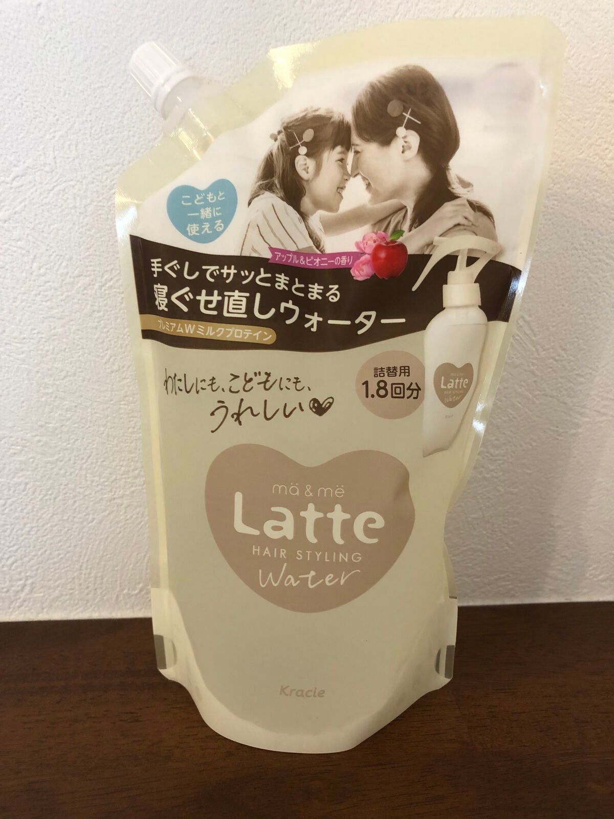 マー&ミー ウォーター/マー&ミー ラッテ/プレスタイリング・寝ぐせ直しを使ったクチコミ(1枚目)