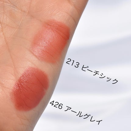 センシュアルパウダーマットリキッド/HERA/口紅を使ったクチコミ(5枚目)