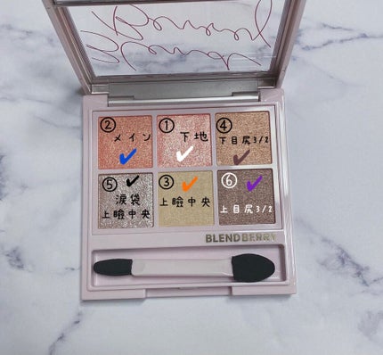 オーラクリエイション/BLEND BERRY/アイシャドウパレットを使ったクチコミ(2枚目)