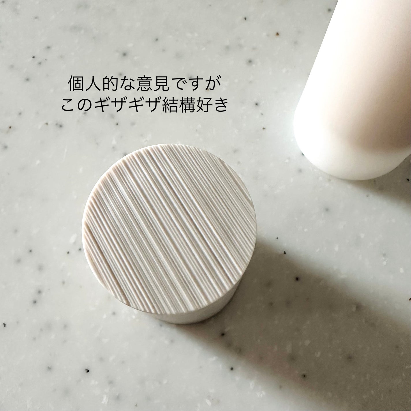 RMK ラスティング ジェルクリーミィファンデーション/RMK/クリーム・エマルジョンファンデーションを使ったクチコミ(6枚目)