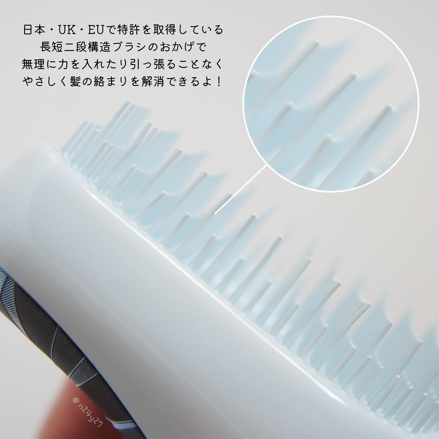 コンパクトスタイラー/TANGLE TEEZER/ヘアブラシを使ったクチコミ（3枚目）