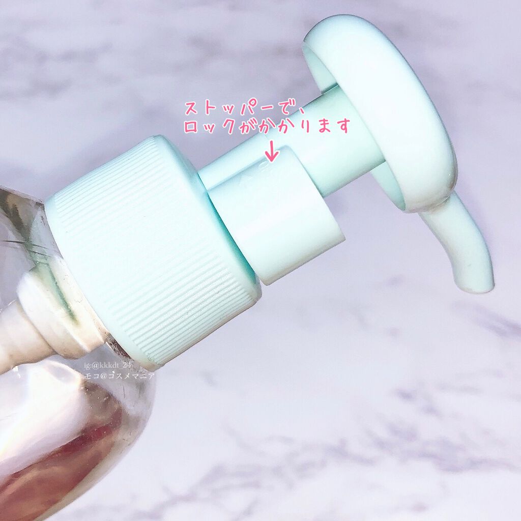 ジョンソン ベビーオイル 無香料/ジョンソンベビー/ボディオイルを使ったクチコミ（3枚目）