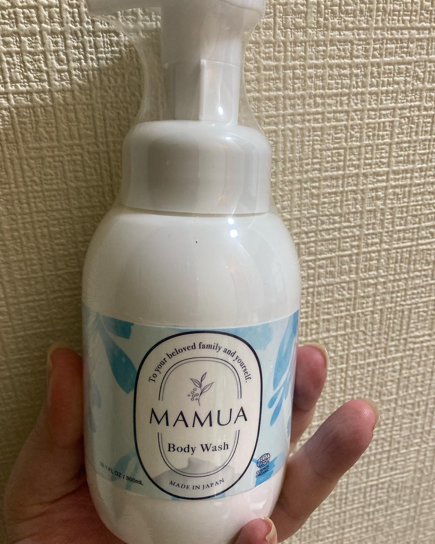 マムアボディミルク/MAMUA/ボディミルクを使ったクチコミ（1枚目）