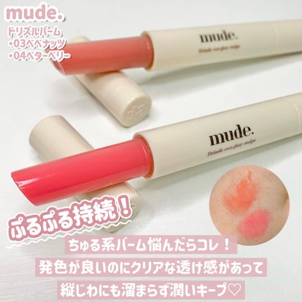 コントゥアパウダー/ETUDE/シェーディングを使ったクチコミ(4枚目)