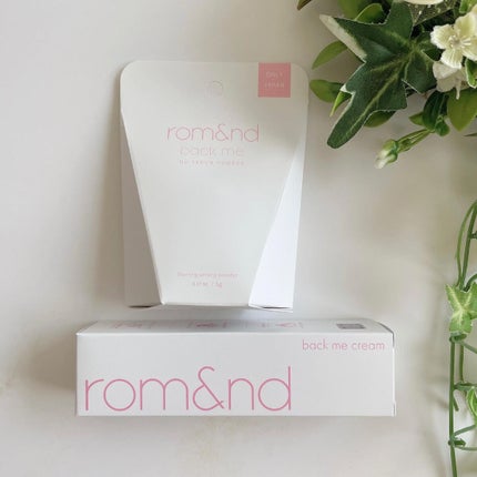 バックミートーンアップクリーム/rom&nd/化粧下地を使ったクチコミ(8枚目)
