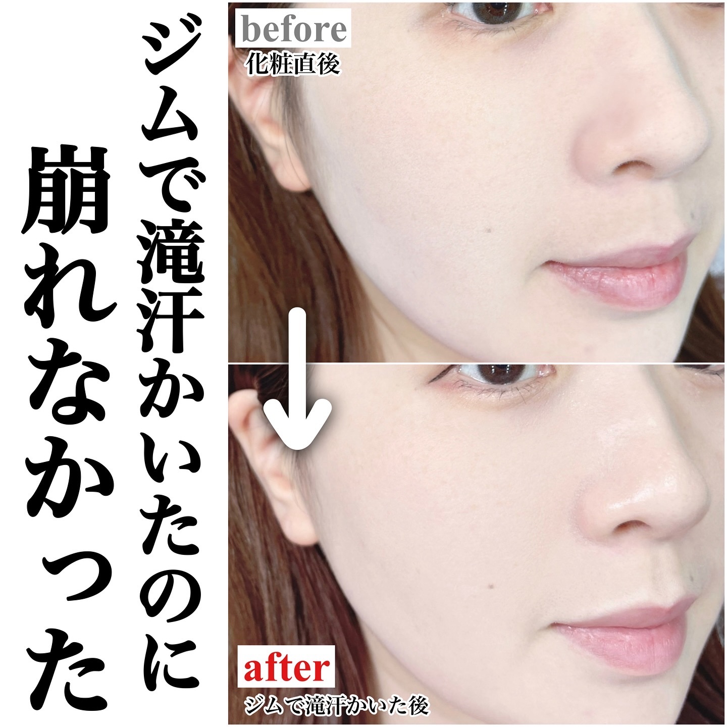 キープ コンフィデンス パウダー/vim BEAUTY/ルースパウダーを使ったクチコミ（2枚目）