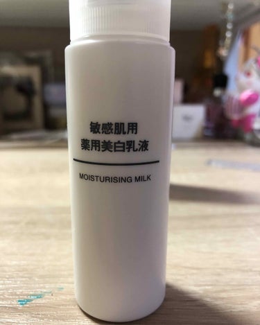 化粧水　敏感肌用　さっぱりタイプ/無印良品/化粧水を使ったクチコミ（1枚目）