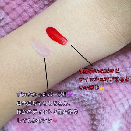 ディアダーリン ウォータージェルティント/ETUDE/リップティントを使ったクチコミ(2枚目)