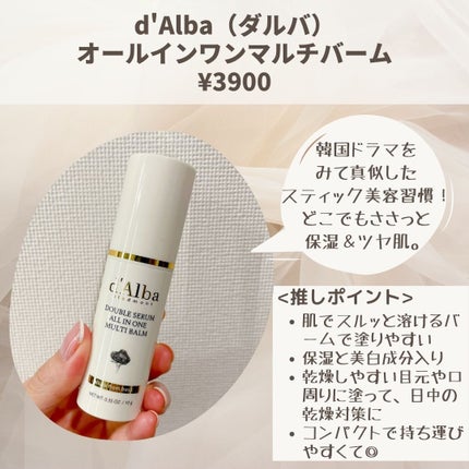 ããããð¿éåœã³ã¹ã¡ on LIPS ã.âãªã¢ã«ã«æçšããŠããåå玹ä»ïŒã»ã»ã»ãšæã£ããã©ãå
šç¶å
¥ã..ãïŒ8æç®ïŒ