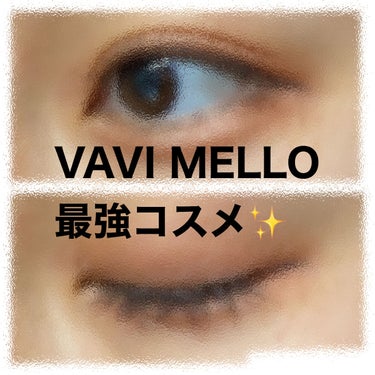 バレンタインボックス/VAVI MELLO/パウダーアイシャドウを使ったクチコミ（1枚目）