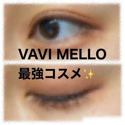 バレンタインボックス/VAVI MELLO/アイシャドウパレットを使ったクチコミ(1枚目)