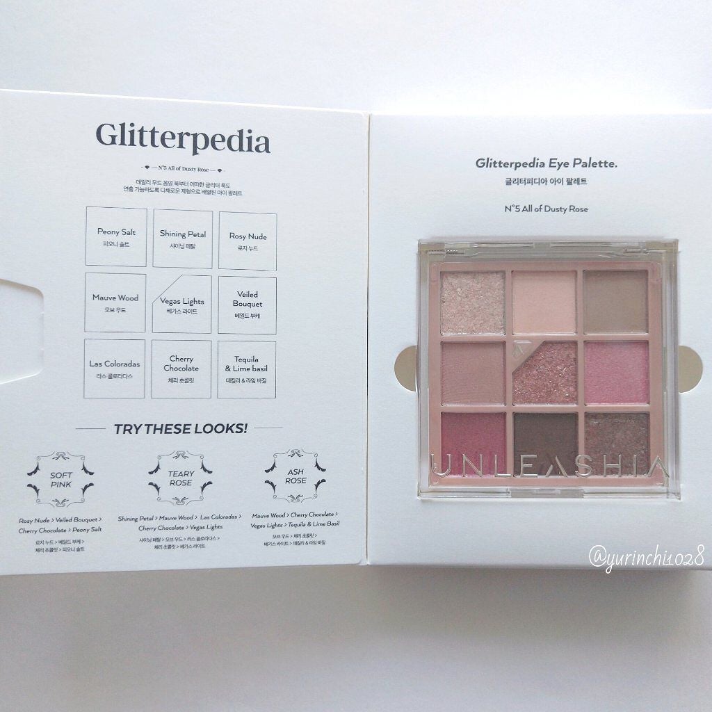 グリッターペディアアイパレット/unleashia/アイシャドウパレットを使ったクチコミ(3枚目)
