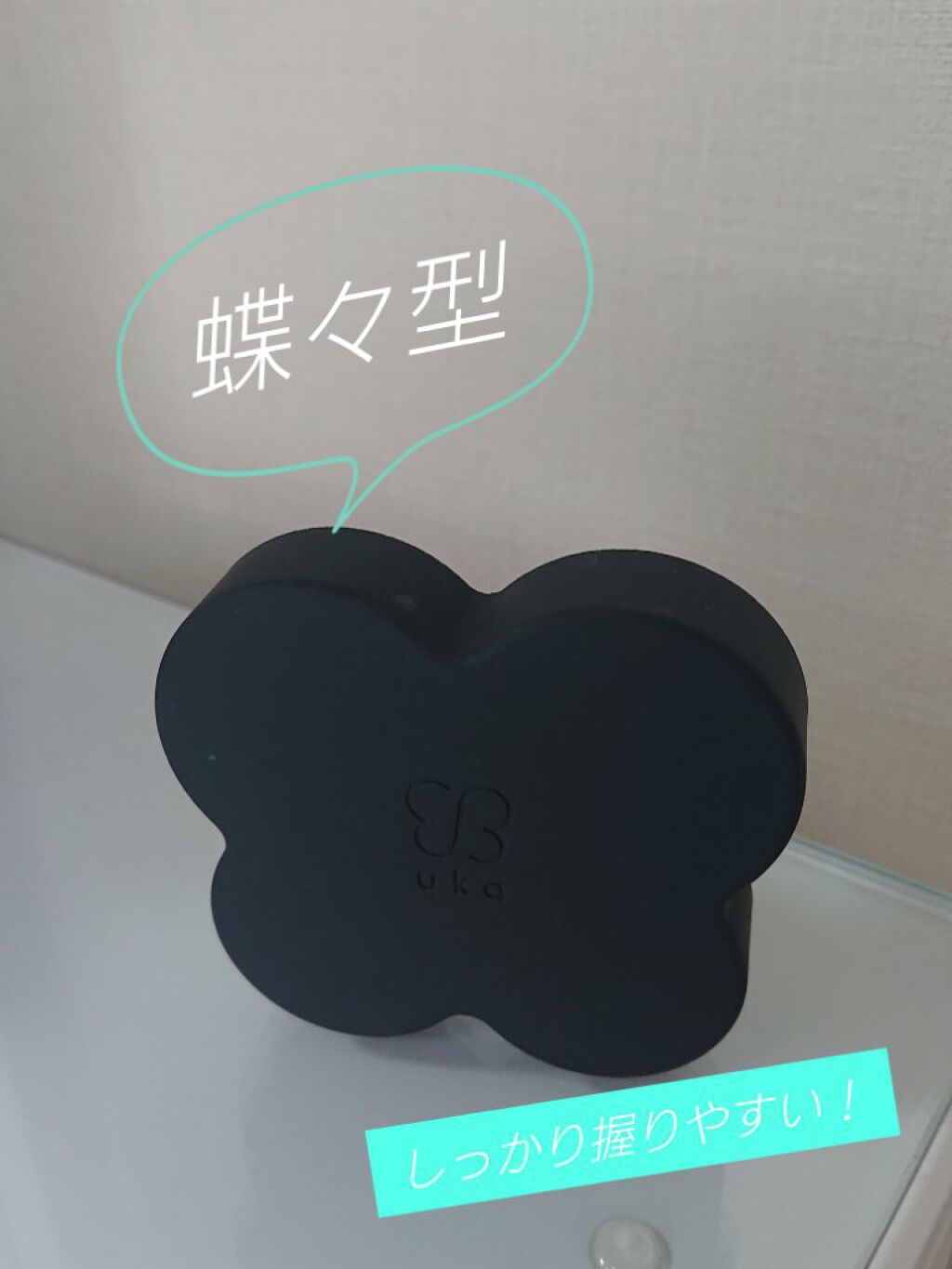 uka scalp brush kenzan/uka/スカルプブラシを使ったクチコミ（2枚目）