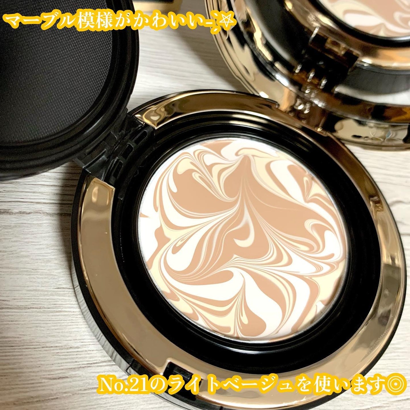 SIGNATURE ESSENCE COVER PACT /AGE20’s/クリーム・エマルジョンファンデーションを使ったクチコミ(4枚目)