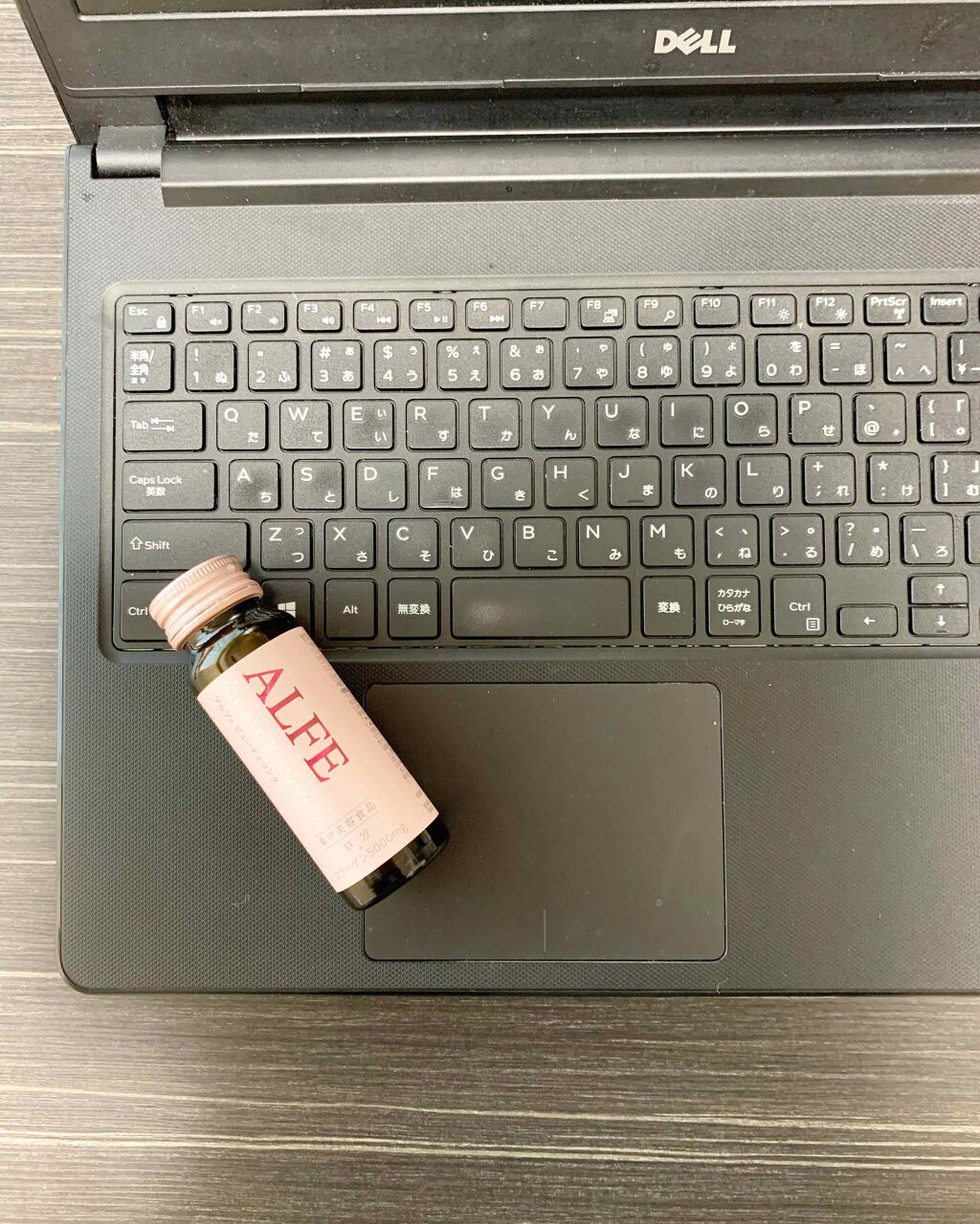 アルフェ ビューティコンク〈ドリンク〉/アルフェ/美容ドリンクを使ったクチコミ（1枚目）