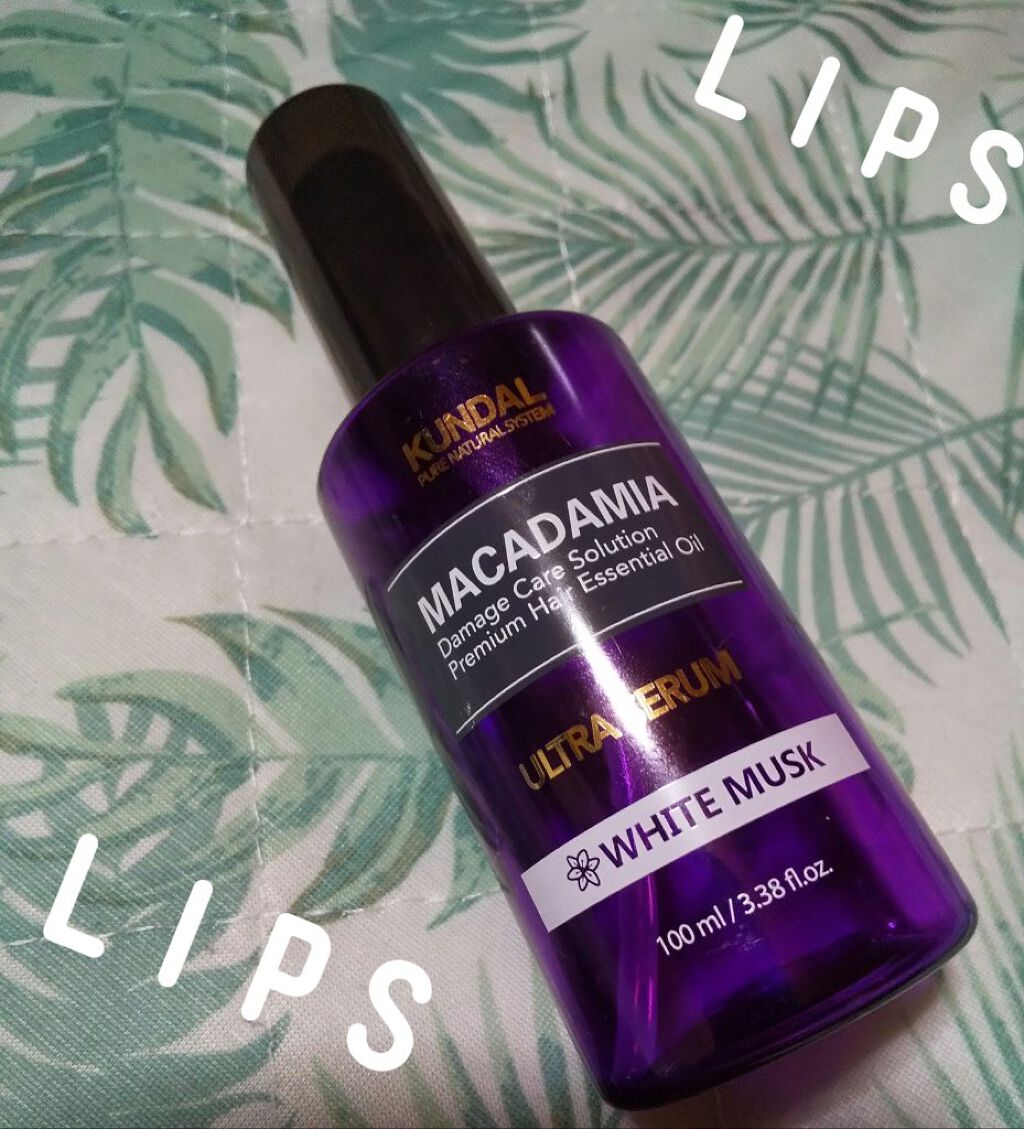 クンダル マカダミア ウルトラヘアセラム /KUNDAL/ヘアオイルを使ったクチコミ（1枚目）