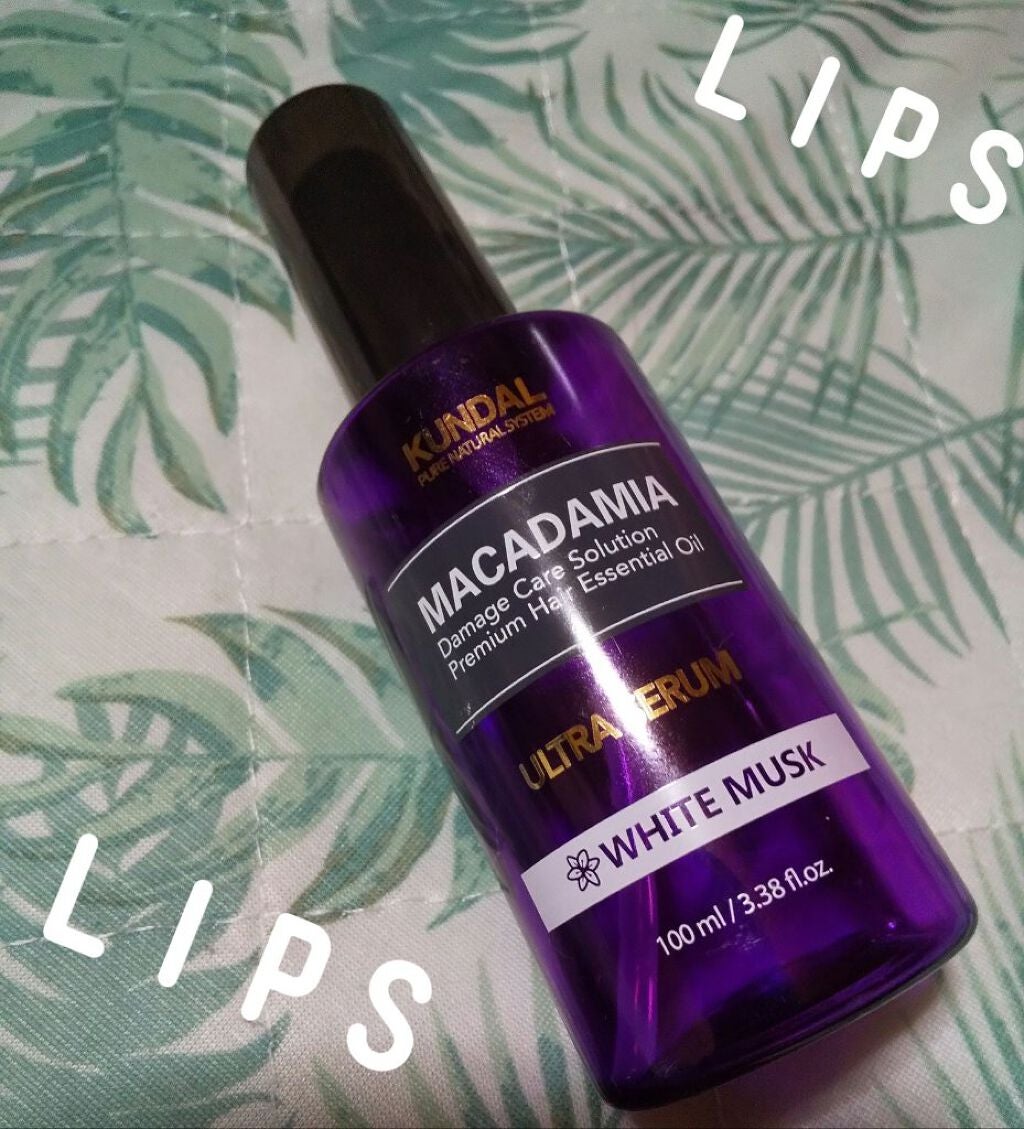 マカダミア ウルトラヘアセラム /KUNDAL/ヘアオイルを使ったクチコミ(1枚目)