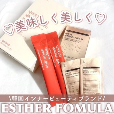 ヨエスターグルタチオンダイレクト５X/ESTHER FORMULA/美容サプリメントを使ったクチコミ（1枚目）