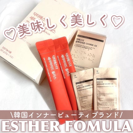 ヨエスターグルタチオンダイレクト5X/ESTHER FORMULA/美容サプリメントを使ったクチコミ(1枚目)