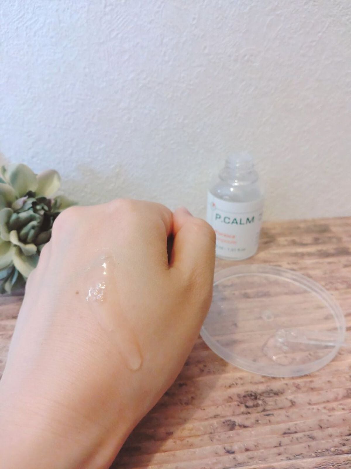 カトクリーム/P.CALM/フェイスクリームを使ったクチコミ(6枚目)