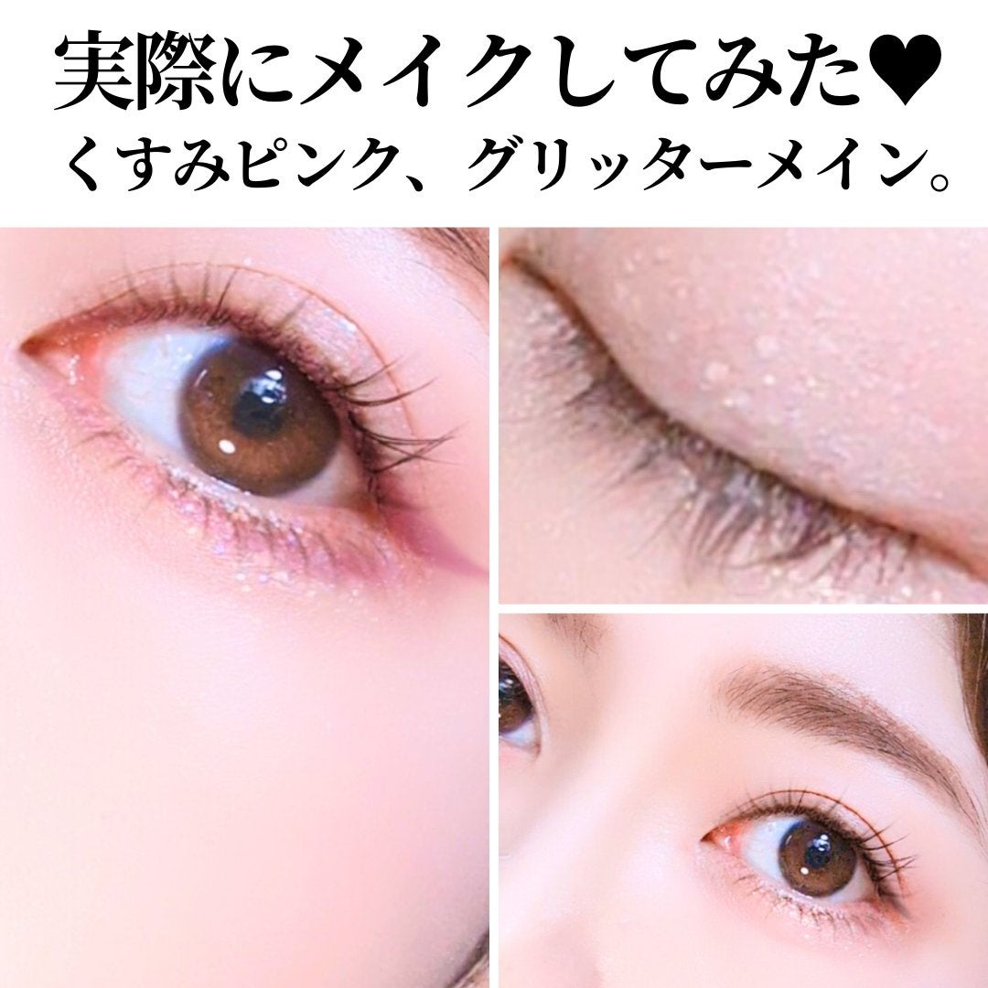 アイ&フェイスカラー パレット/ANNA SUI/マルチパレットを使ったクチコミ(6枚目)