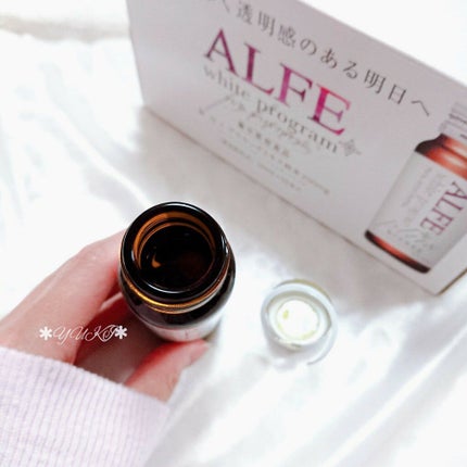 アルフェ ホワイトプログラム/アルフェ/美容ドリンクを使ったクチコミ(4枚目)