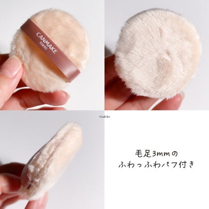 シルキールースモイストパウダー/キャンメイク/ルースパウダーを使ったクチコミ(5枚目)