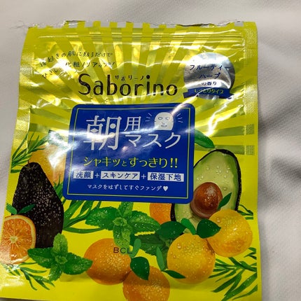 目ざまシート ひきしめタイプ/サボリーノ/シートマスク・パックを使ったクチコミ(1枚目)