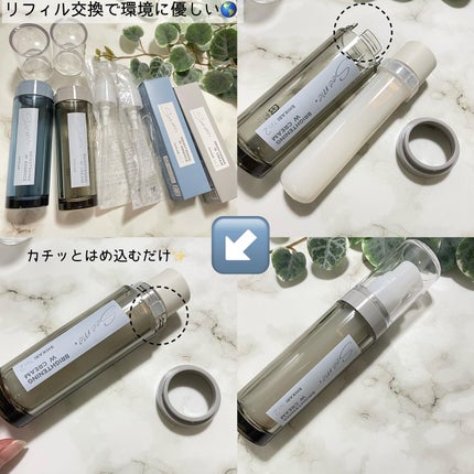 BRIGHTENING WASH/SHIKARI/その他洗顔料を使ったクチコミ(5枚目)