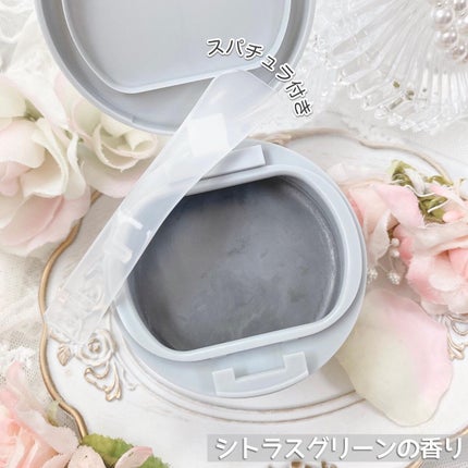 ルルルンクレンジング トーニングバーム CLEAR BLACK/ルルルン/クレンジングバームを使ったクチコミ(4枚目)