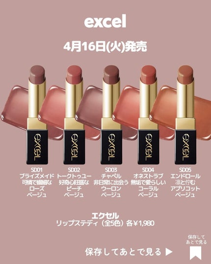 フィルム眉カラー/デジャヴュ/眉マスカラを使ったクチコミ(7枚目)