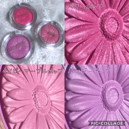 チーク ポップ/CLINIQUE/パウダーチークを使ったクチコミ(2枚目)