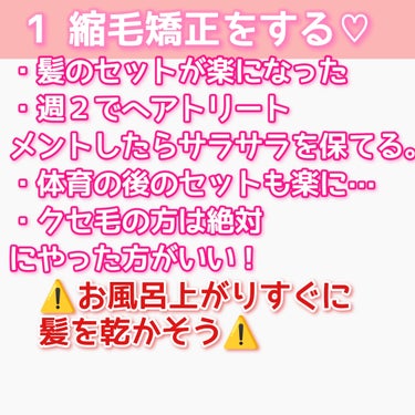 カラースティックコンシーラー 03 アプリコット/キャンメイク/スティックコンシーラーを使ったクチコミ（2枚目）