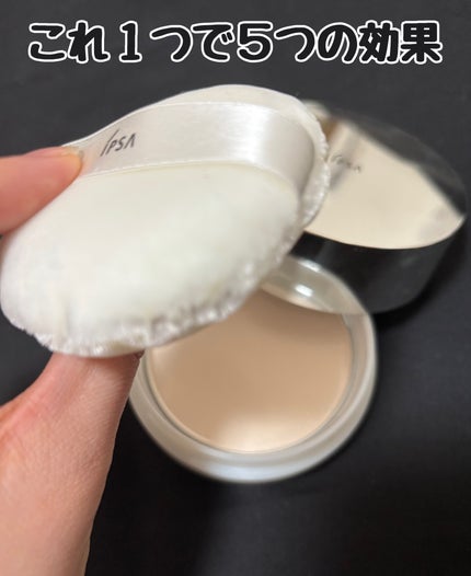スキンケアパウダー/IPSA/プレストパウダーを使ったクチコミ(1枚目)