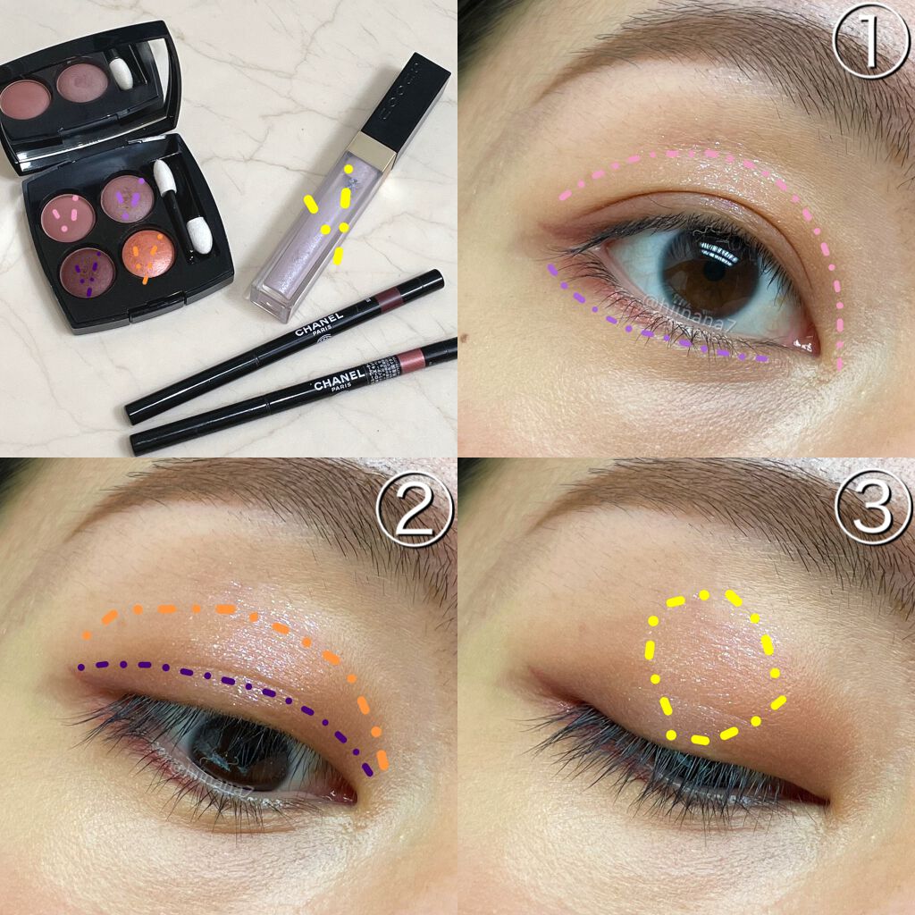 グロウ タッチ アイズ 108 光極色 -KOUKYOKUIRO/SUQQU/リキッドアイシャドウを使ったクチコミ（3枚目）