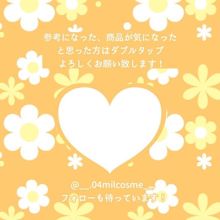 ヴィセ アヴァン シングルアイカラー/Visée/単色アイシャドウを使ったクチコミ(5枚目)