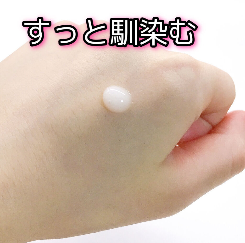 ディープモイスチュアエッセンス/ライスフォース/美容液を使ったクチコミ（2枚目）