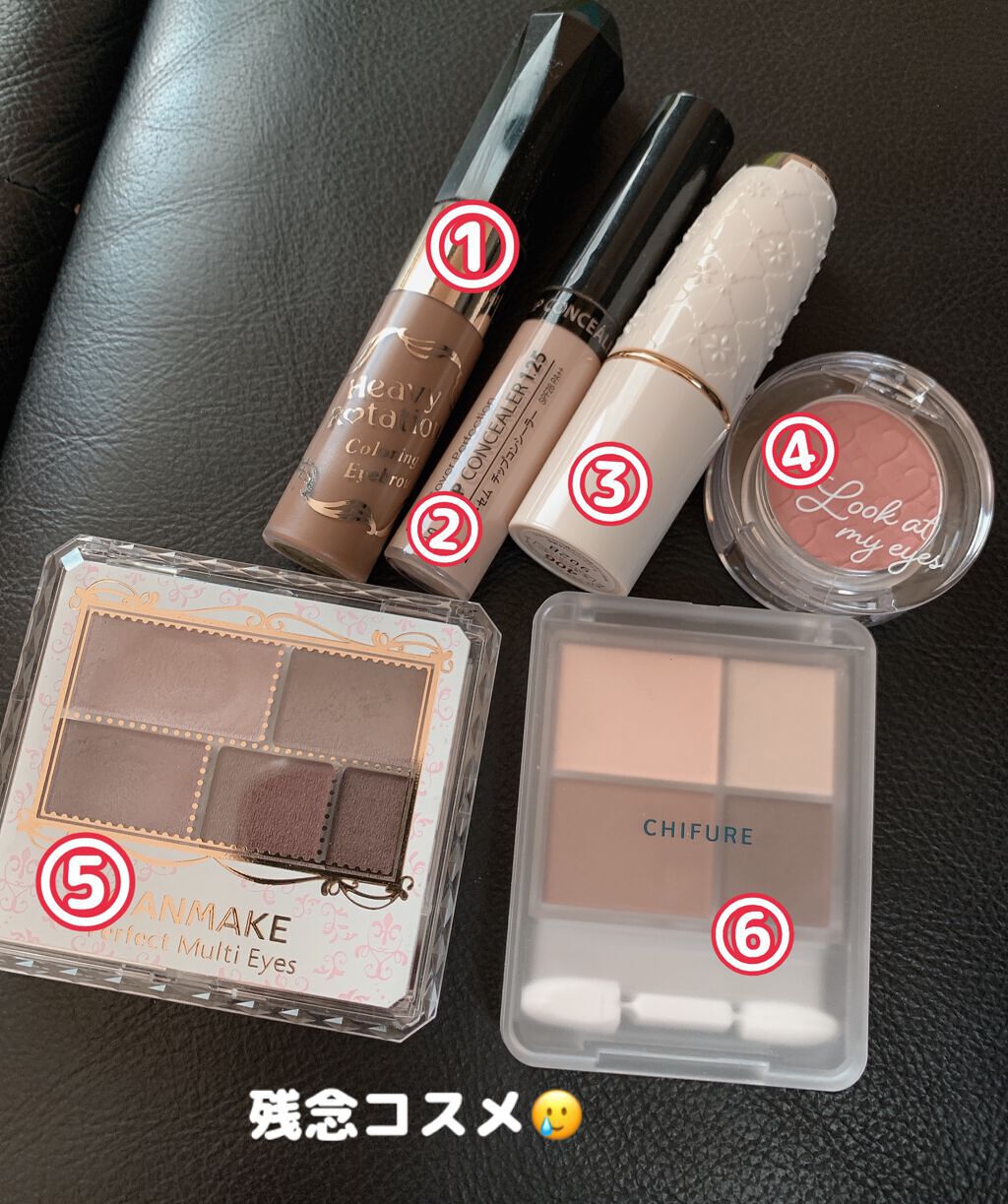 ルックアット マイアイ カフェ/ETUDE/単色アイシャドウを使ったクチコミ（1枚目）